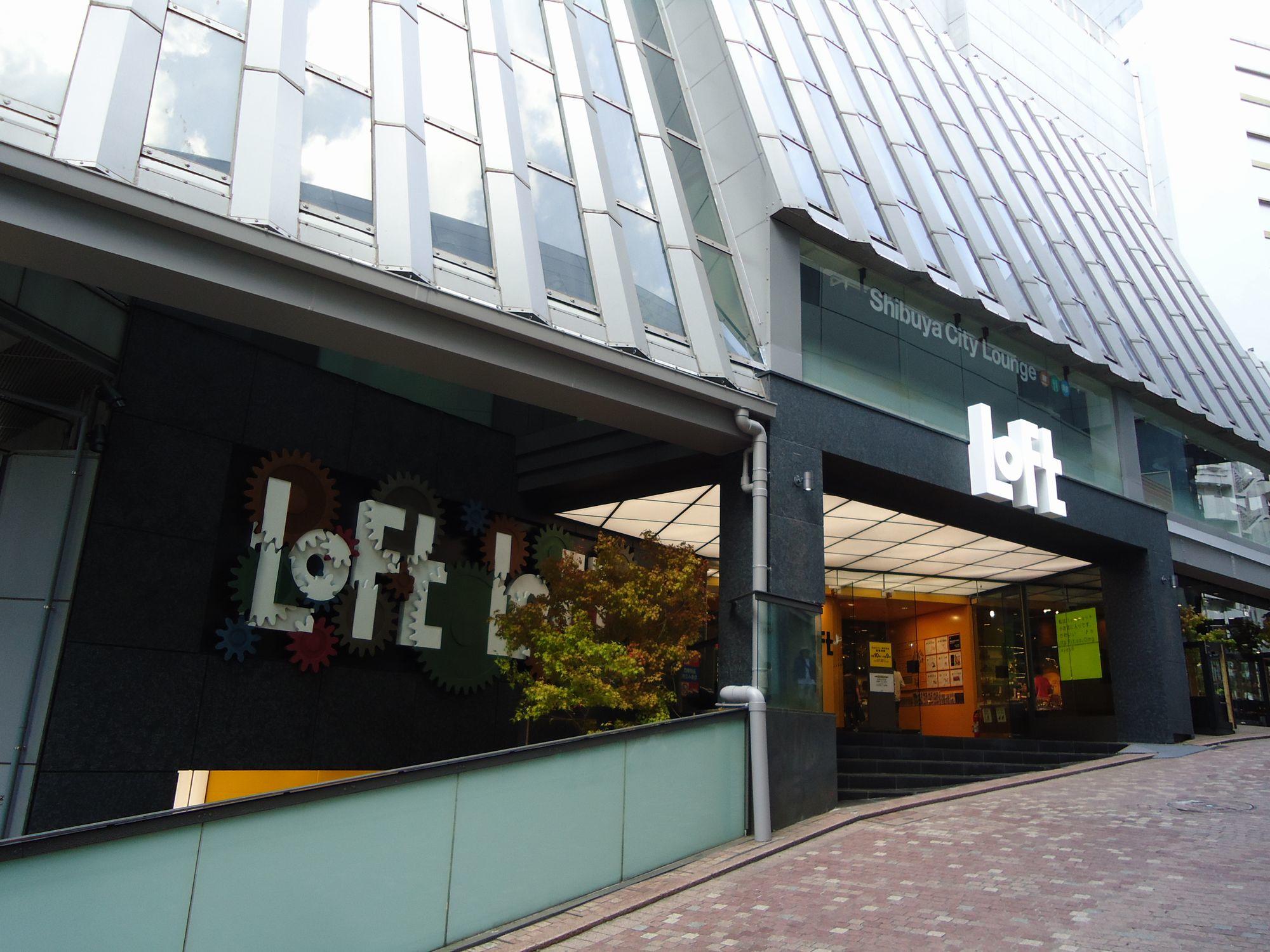 ロフト店舗画像