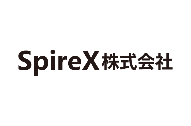 SpireX株式会社ロゴマーク